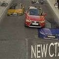【動画】錯視を利用して日常ではあり得ない走りを表現する、TOYOTAから発売されたNewレクサス CT200hのCM動画