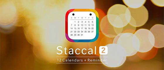 【ｵｽｽﾒ】超プッシュ！カレンダーとリマインダーが1つになった、滑らかな動きが心地良いiOSカレンダーアプリ『 Staccal2 』のPV映像が素晴らしい