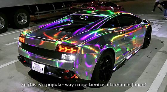 lamborghini-led-custom5