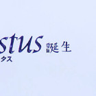 【ｵｽｽﾒ】PILOTが出した万年筆の新製品『 ジャスタス95 』の書き味を紹介する動画が素晴らしい【動画】