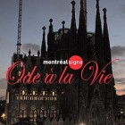 【動画】サグラダ・ファミリアで行われた、大規模なプロジェクションマッピング映像『 Ode à la vie 』
