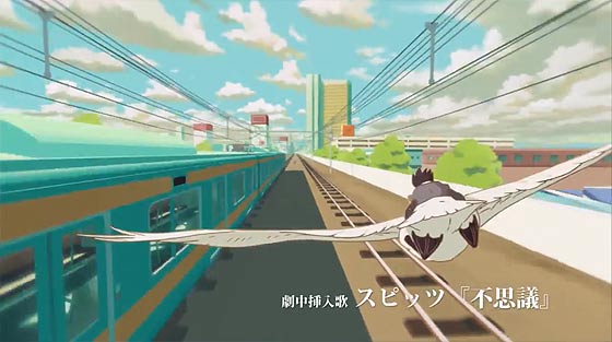 とんでもないスピード感で話題だったアニメ『フミコの告白』を制作した石田祐康監督による、初劇場デビュー作『陽なたのアオシグレ』予告映像が公開中6