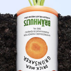 この野菜ジュースは、野菜以上に野菜そのものの旨みが詰まっていますよ！という事を訴求する、シンプルでクリエイティブなポスター広告