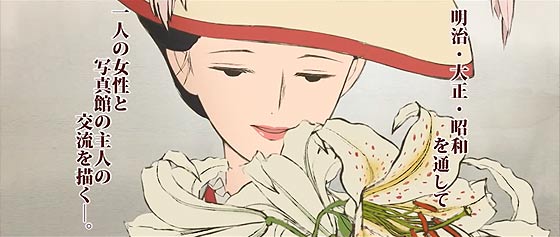 とんでもないスピード感で話題だったアニメ『フミコの告白』を制作した石田祐康監督による、初劇場デビュー作『陽なたのアオシグレ』予告映像が公開中3