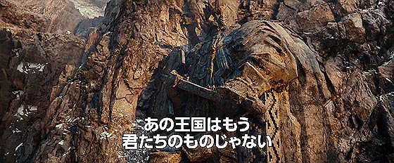 映画『 ホビット 竜に奪われた王国 』 インターナショナル新予告が公開中2